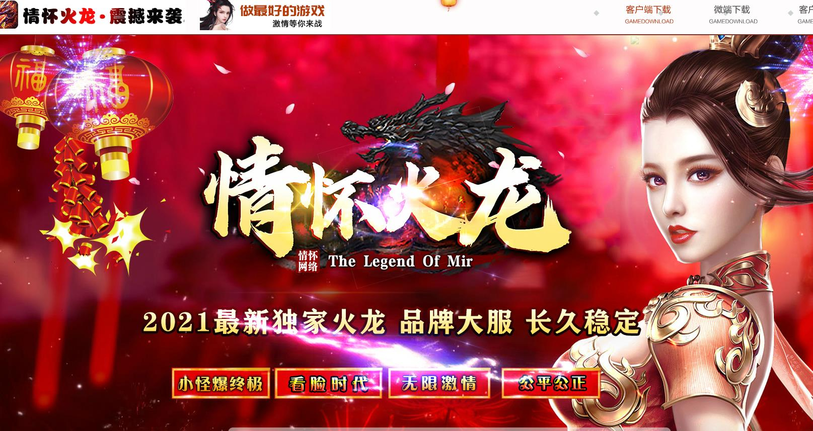 360截图20241206093341621.jpg