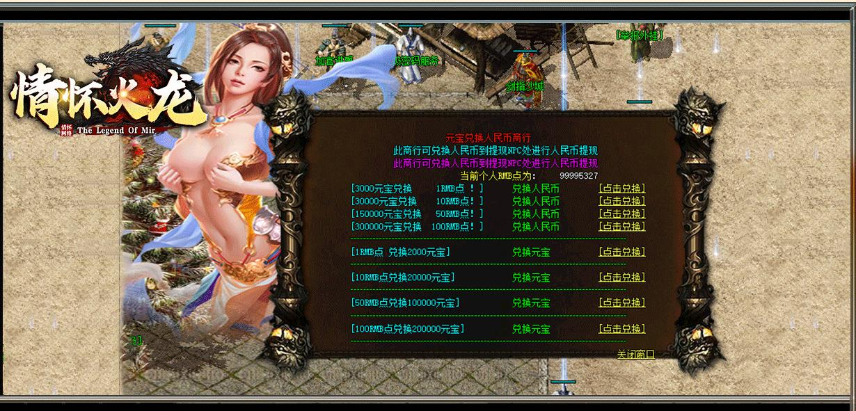 360截图20241206093357885.jpg