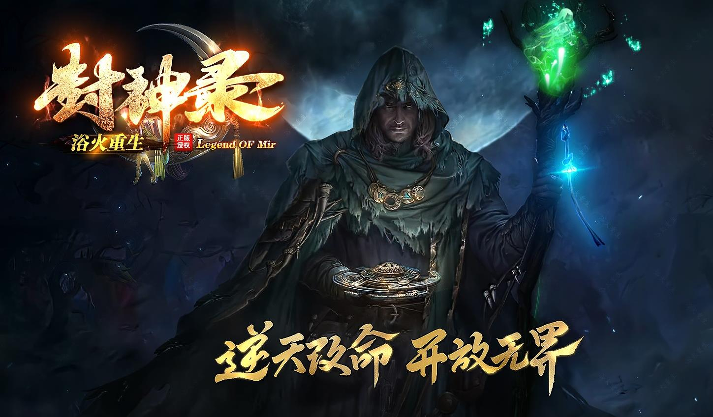 360截图20241206093903836.jpg