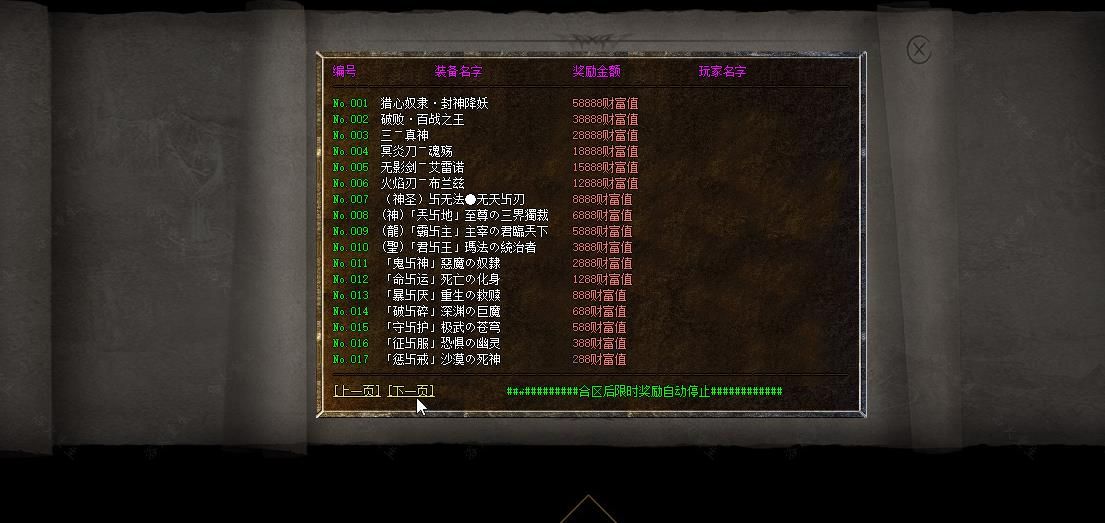 360截图20241206093911602.jpg