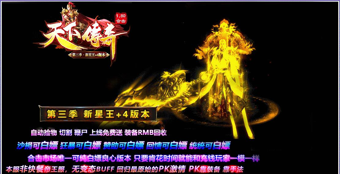 360截图20241209090512703.jpg