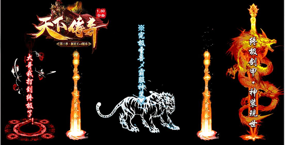 360截图20241209090517797.jpg