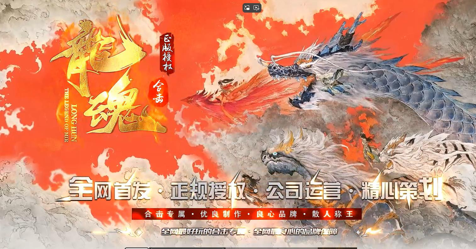 360截图20241209091201422.jpg