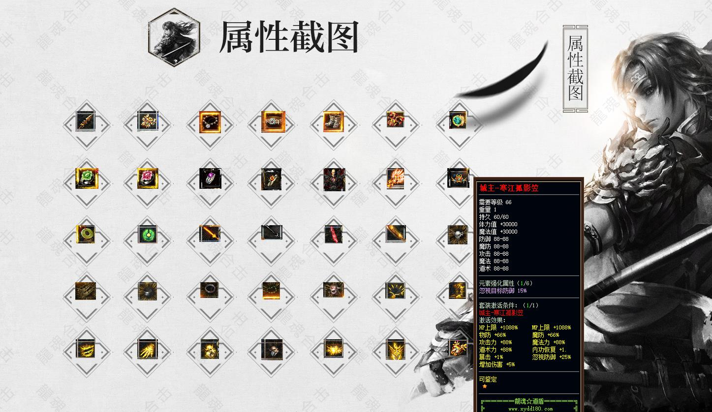 360截图20241209091218603.jpg