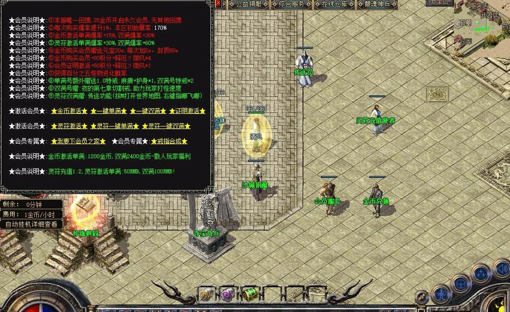 360截图20241209091243879.jpg