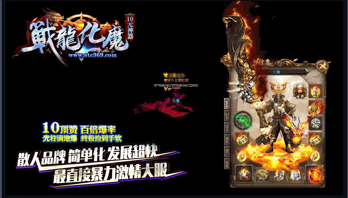 360截图20241209091840169.jpg