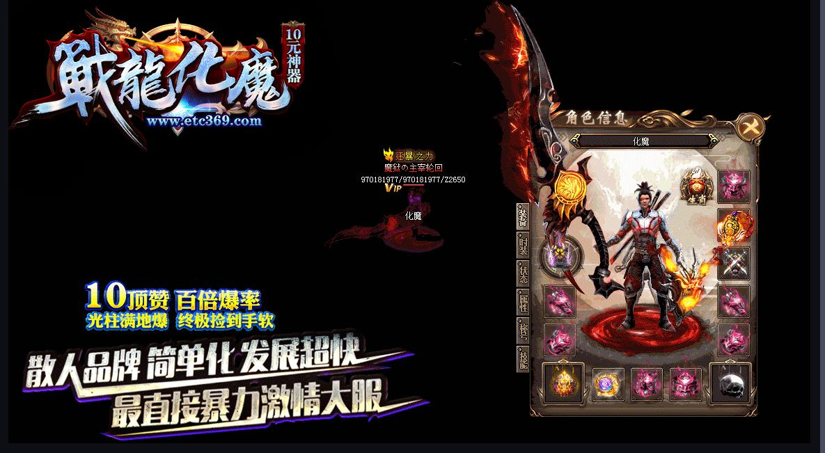 360截图20241209091835489.jpg