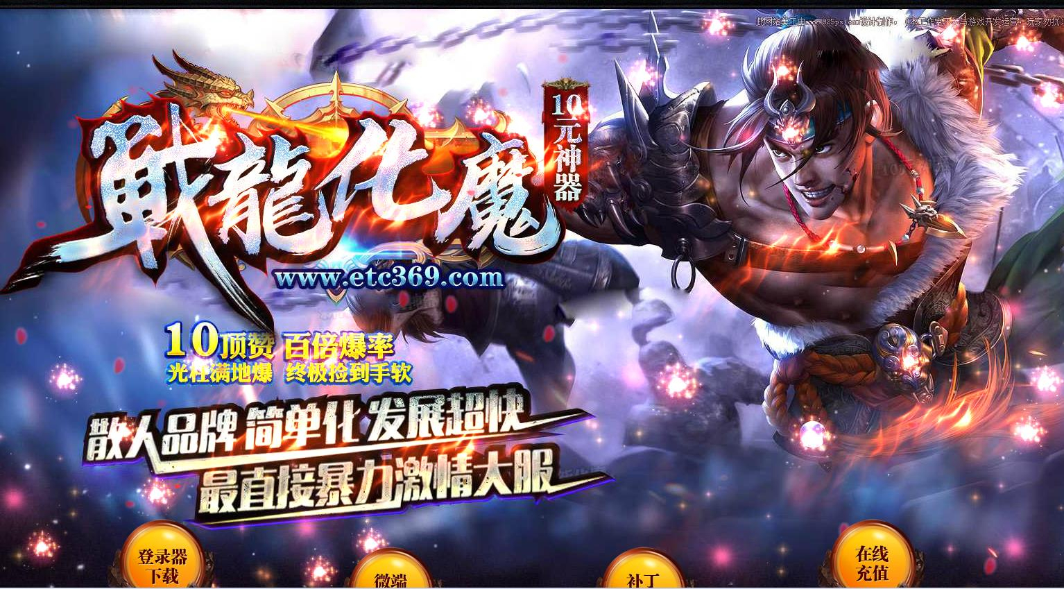 360截图20241209091828996.jpg