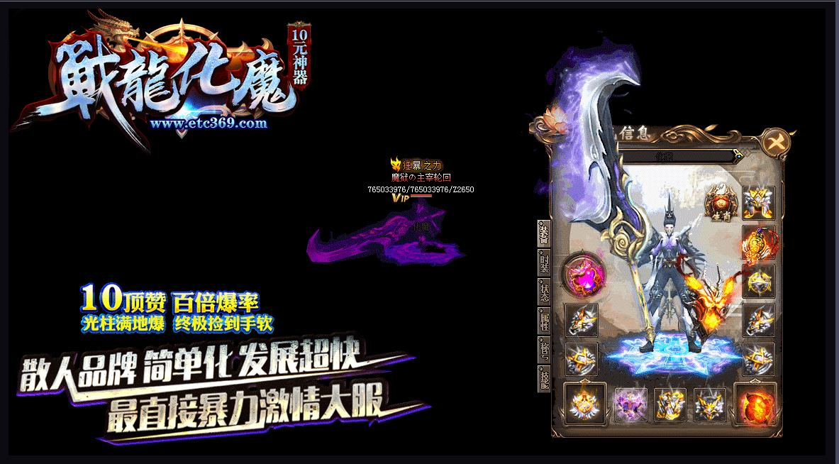 360截图20241209091844950.jpg
