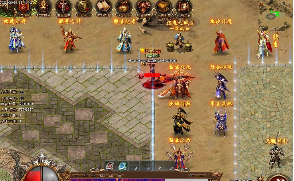 360截图20241209091929623.jpg