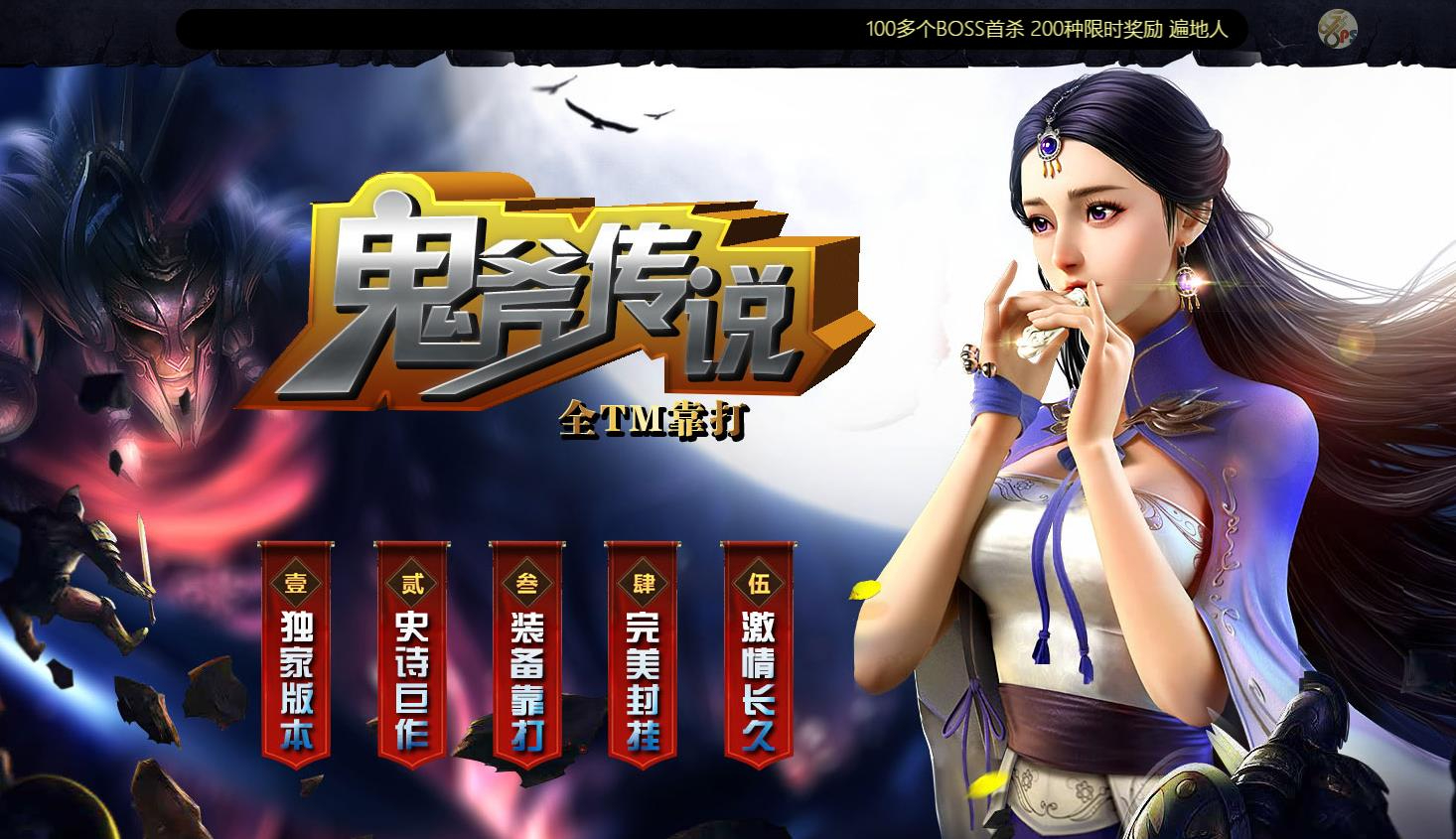 360截图20241210093918844.jpg