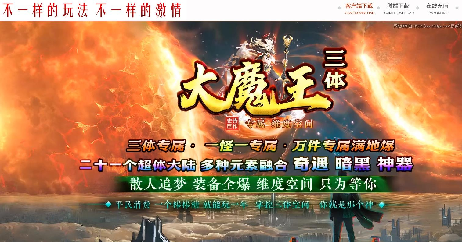 360截图20241210094825636.jpg