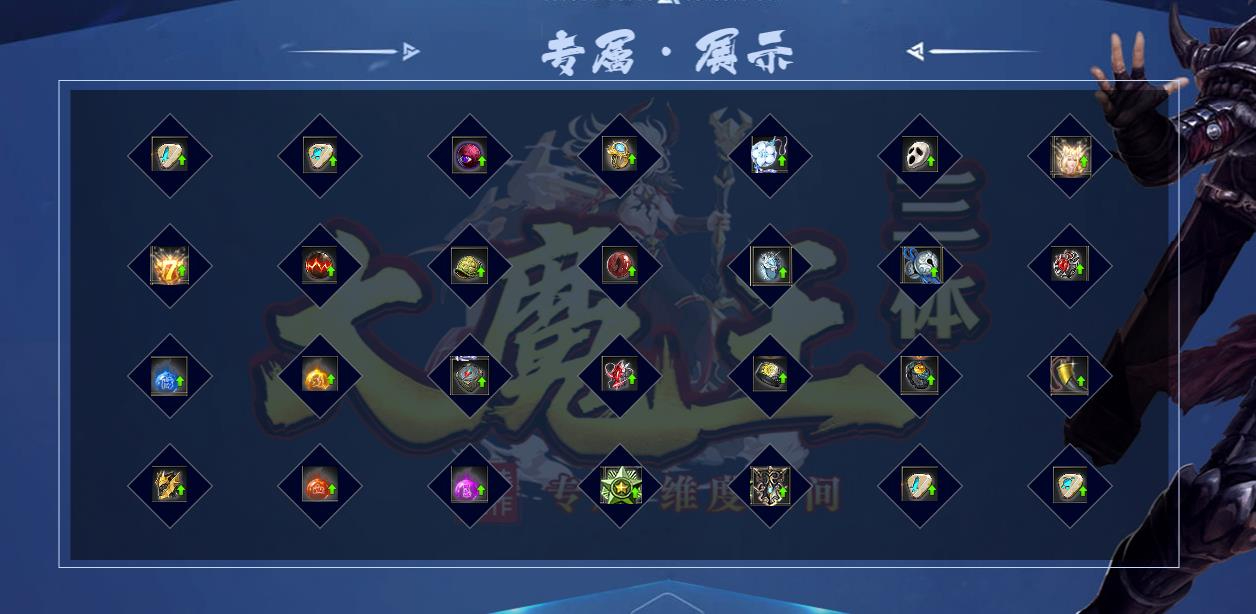 360截图20241210094831764.jpg