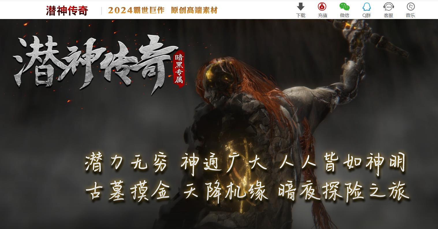 360截图20241210095530377.jpg