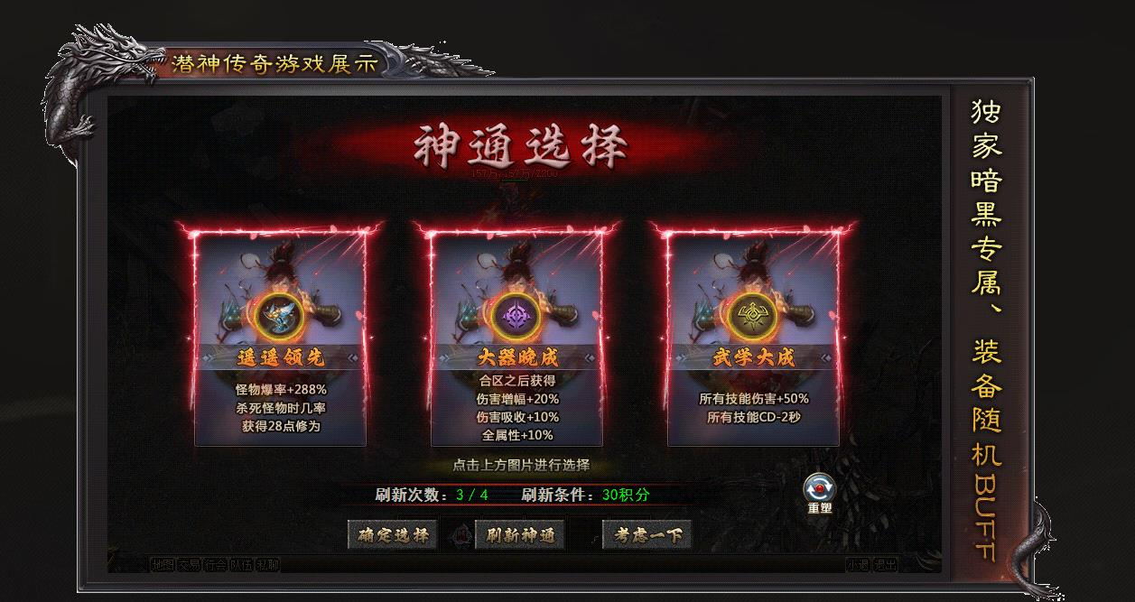 360截图20241210095544005.jpg