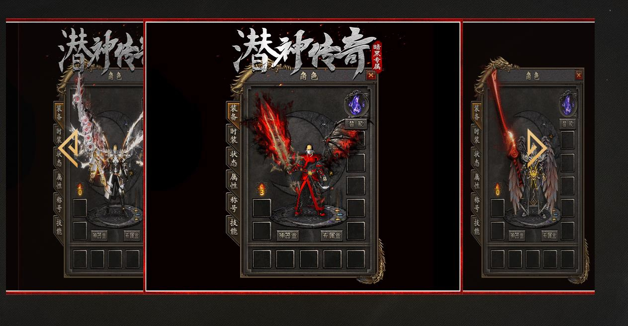 360截图20241210095549155.jpg