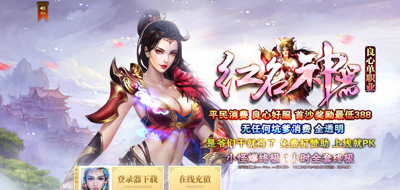 360截图20241211092648080.jpg