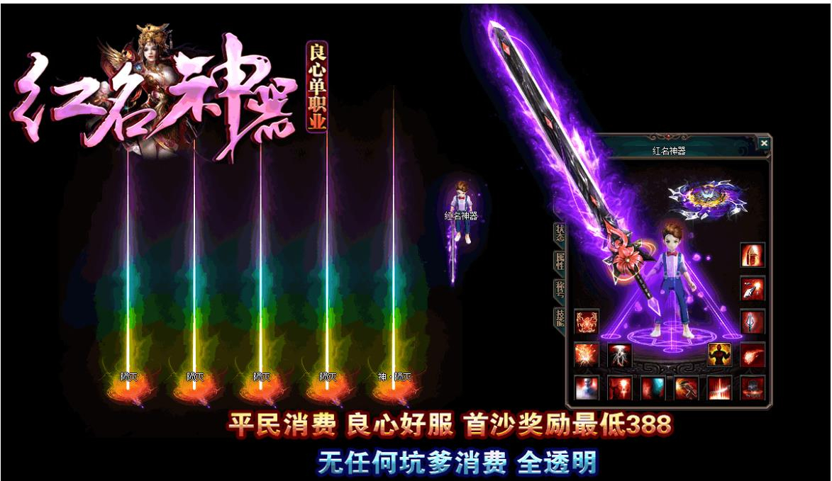 360截图20241211092744988.jpg