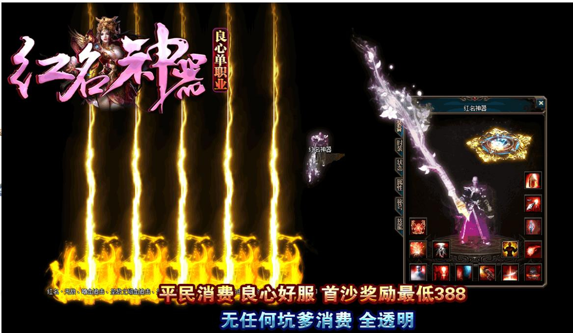 360截图20241211092752835.jpg