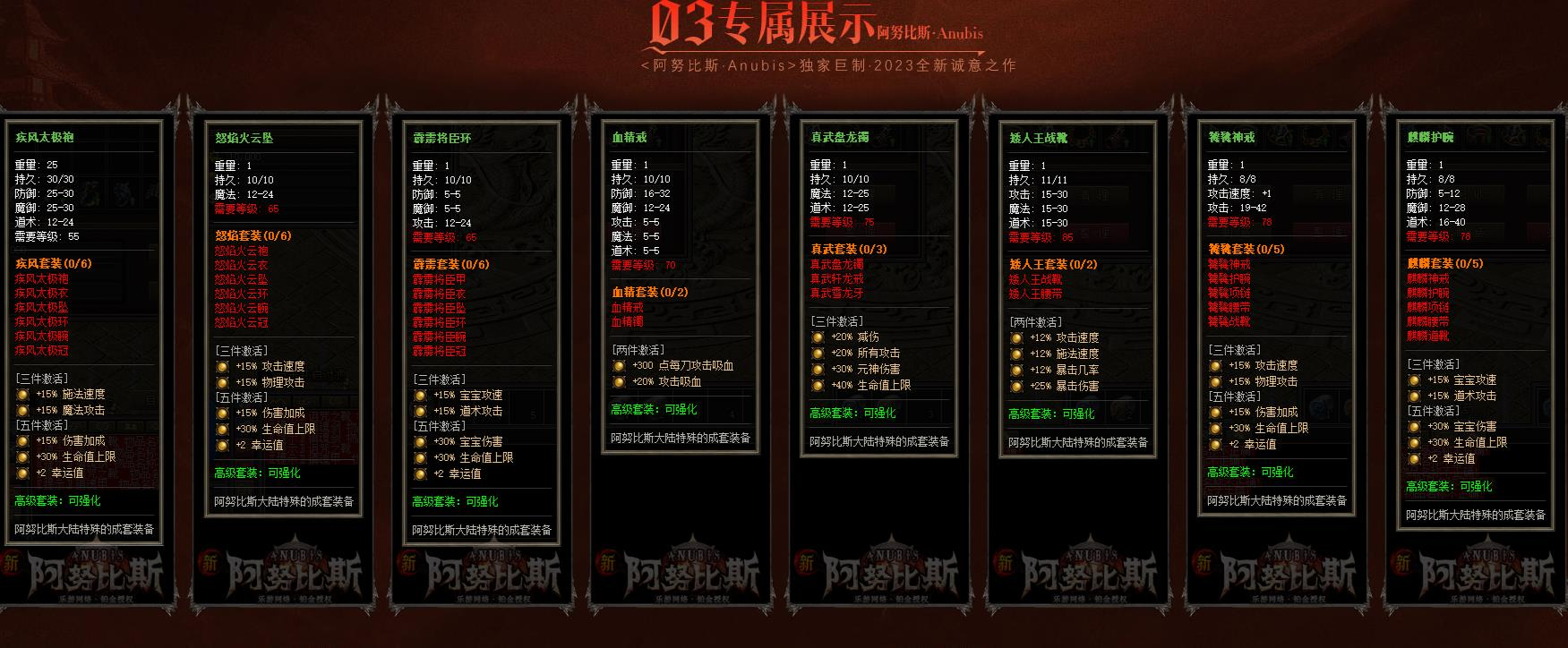 360截图20241211093454751.jpg