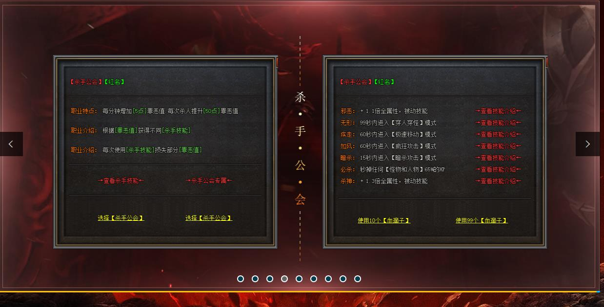 360截图20241211093459936.jpg