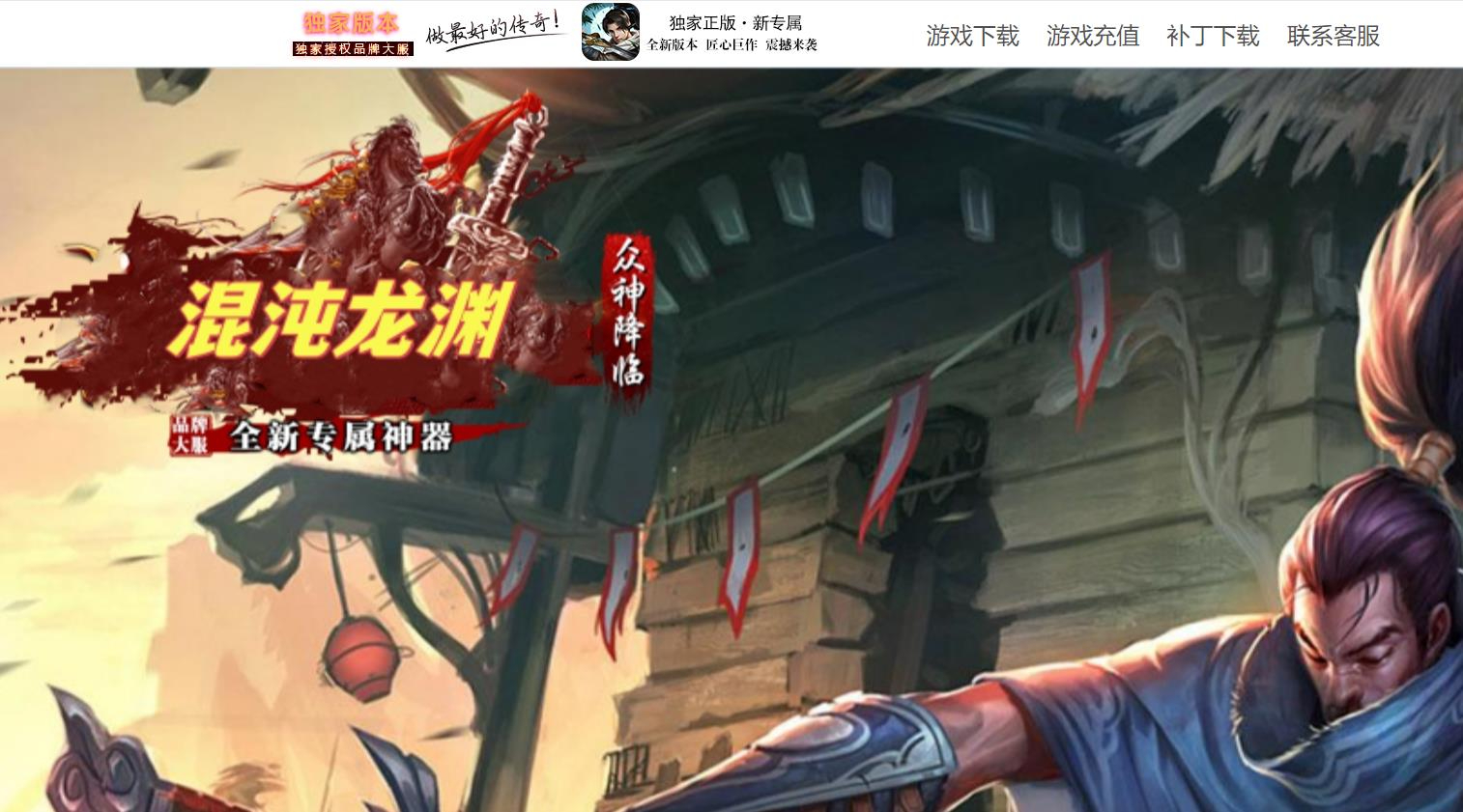360截图20241212091916841.jpg