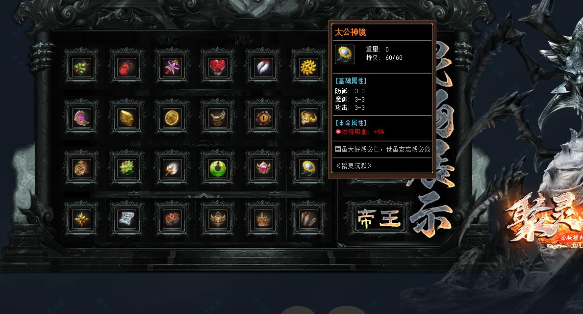 360截图20241212092623927.jpg