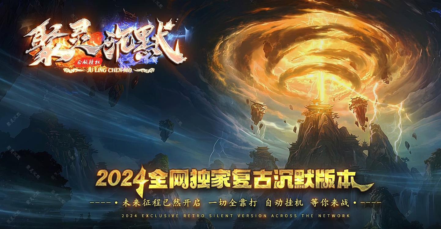 360截图20241212092615861.jpg