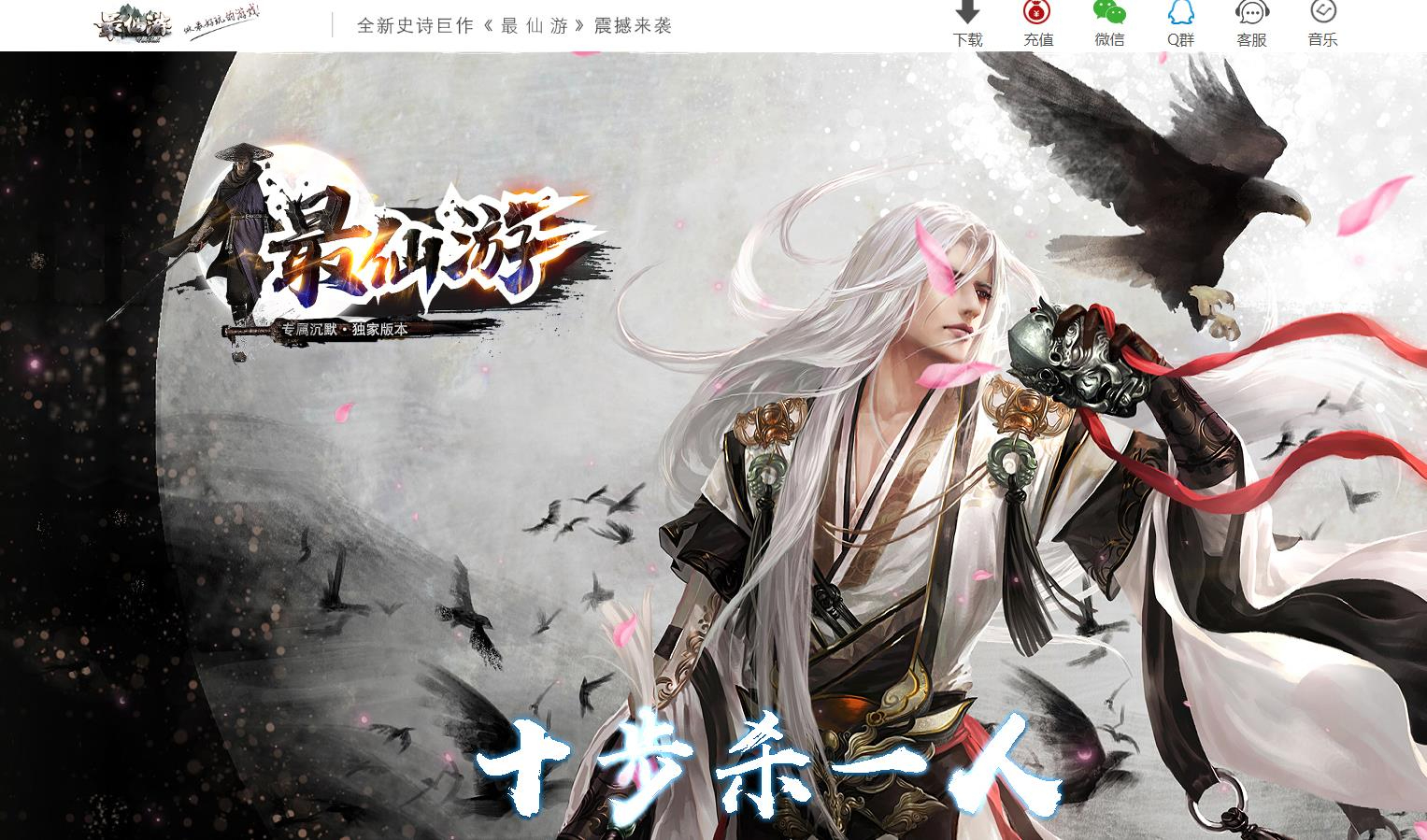 360截图20241212093157076.jpg