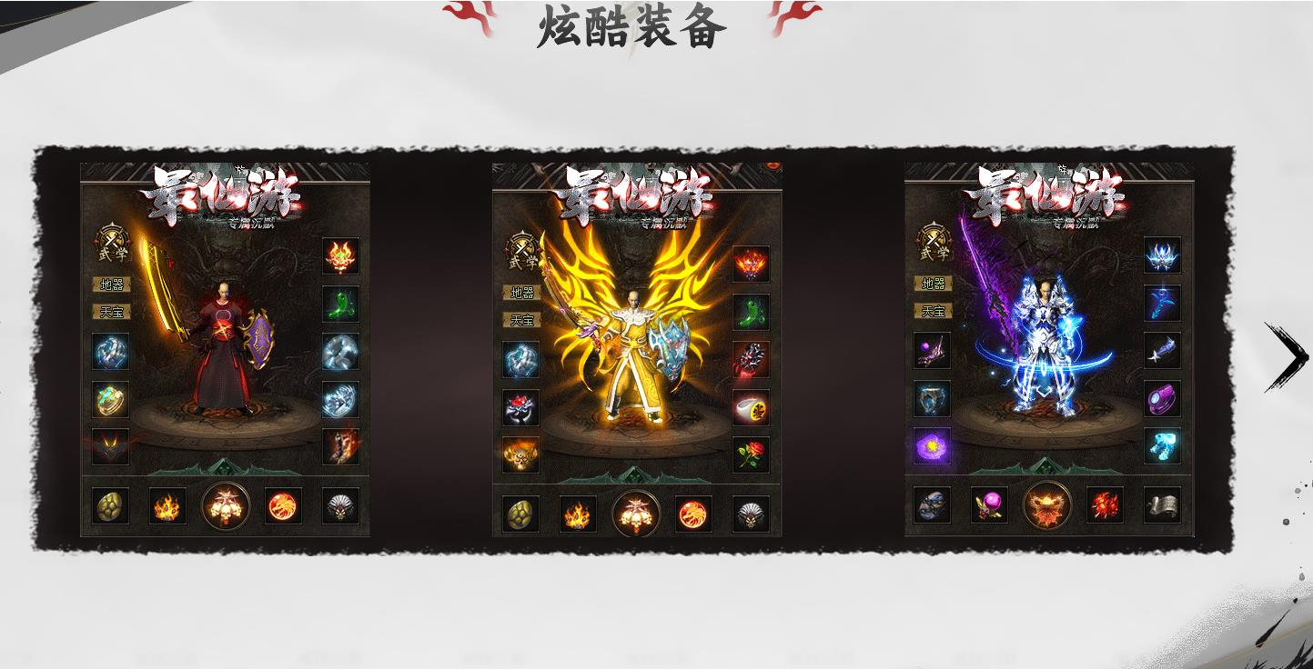 360截图20241212093215602.jpg