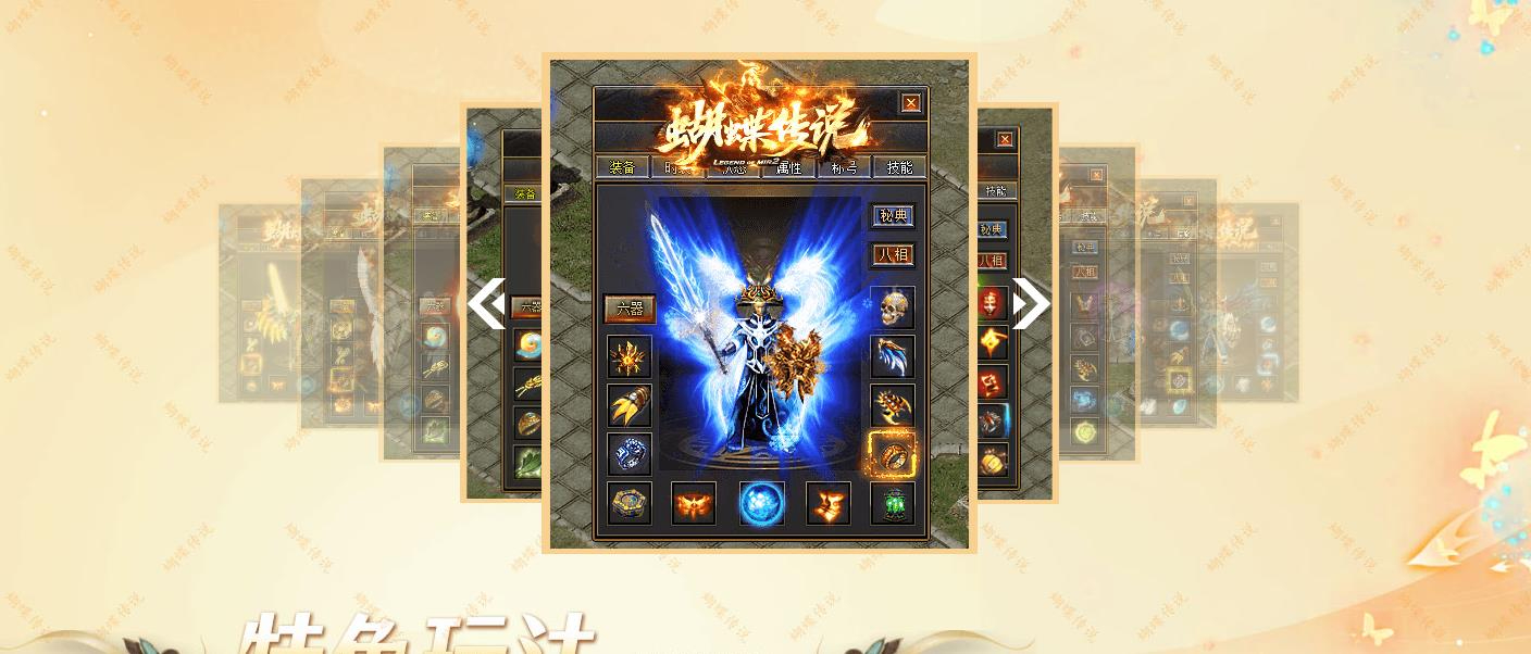 360截图20241214095732860.jpg