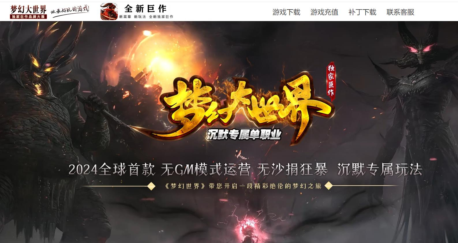 360截图20241214100331563.jpg