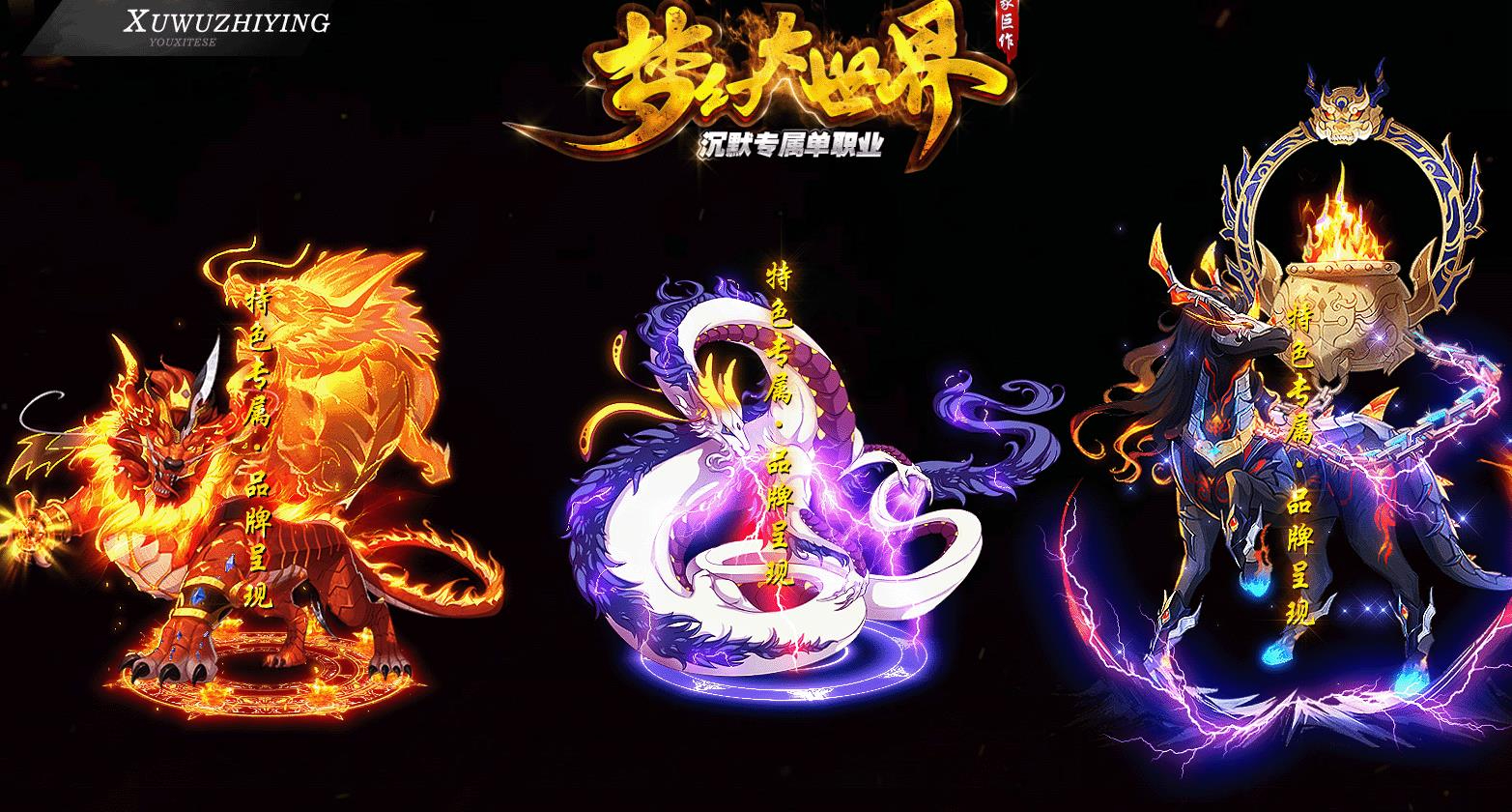 360截图20241214100357632.jpg