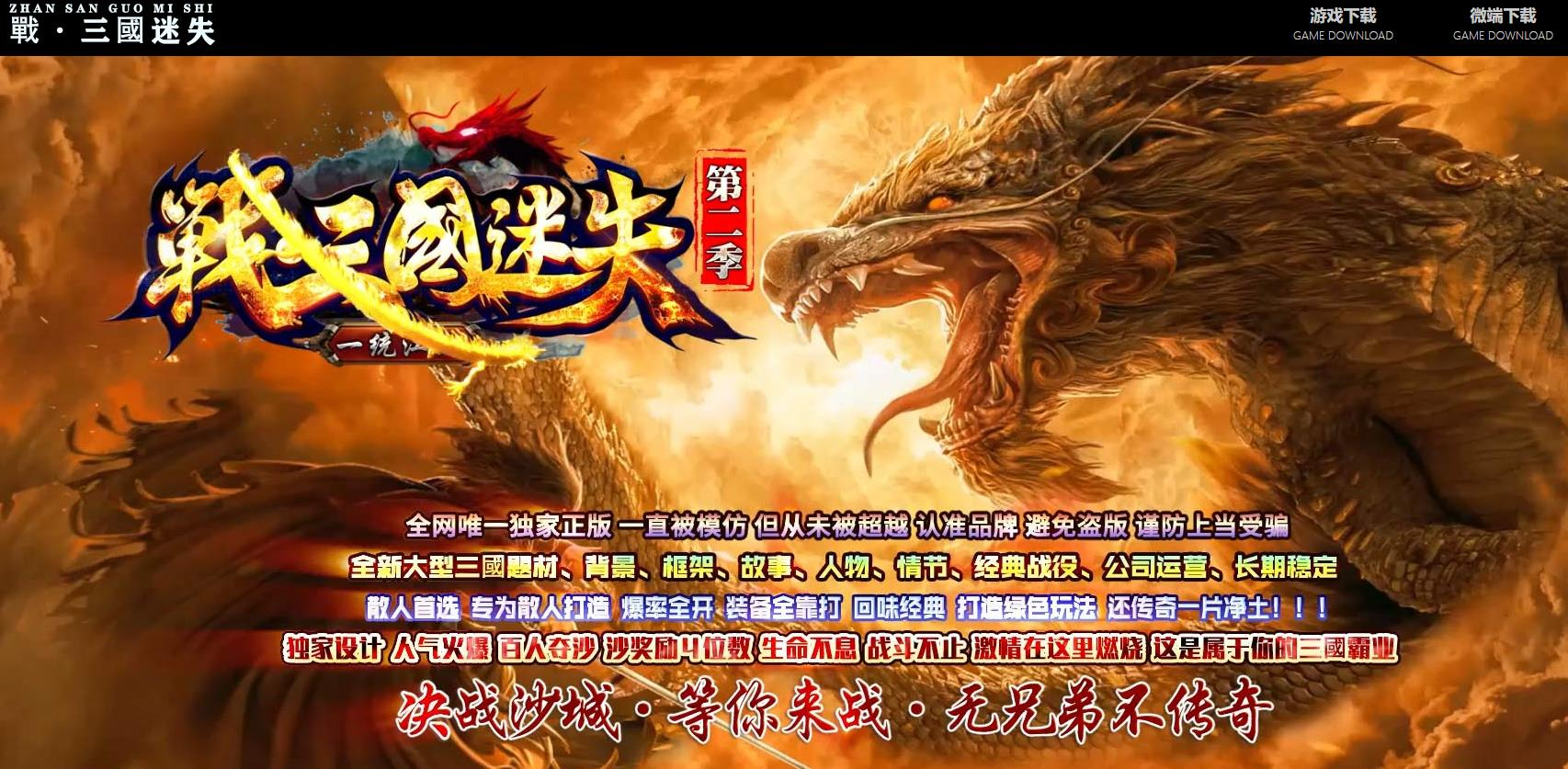 360截图20241215094428619.jpg