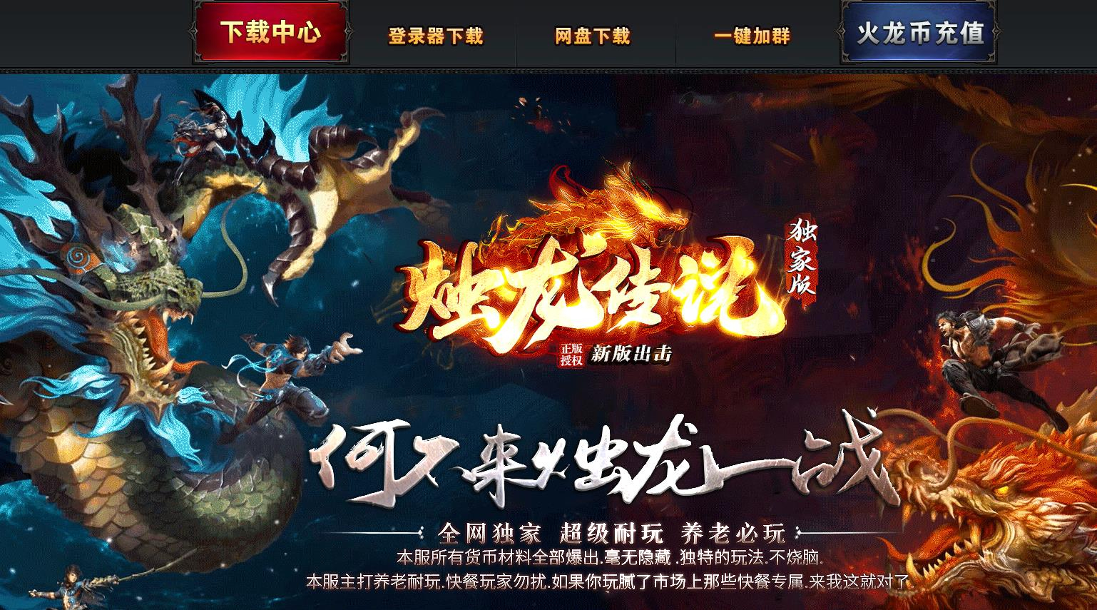 360截图20241215094940169.jpg