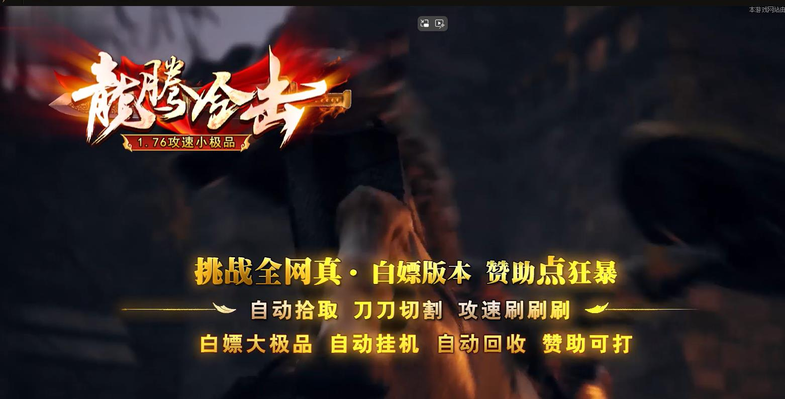 360截图20241217091329169.jpg