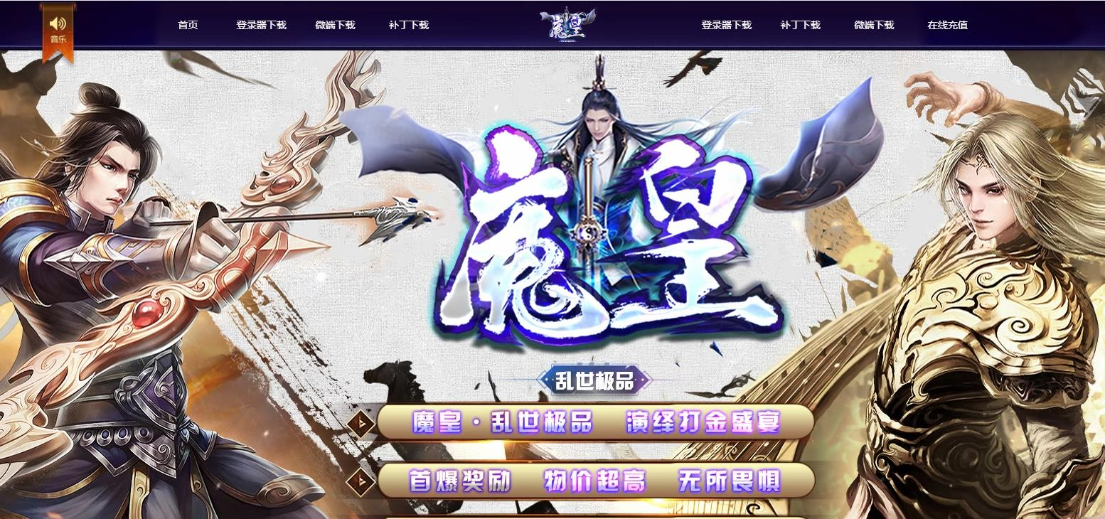 360截图20241217092727633.jpg
