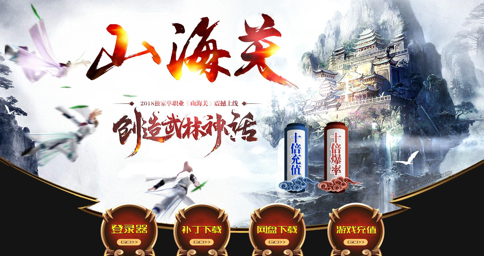 360截图20241218093023392.jpg
