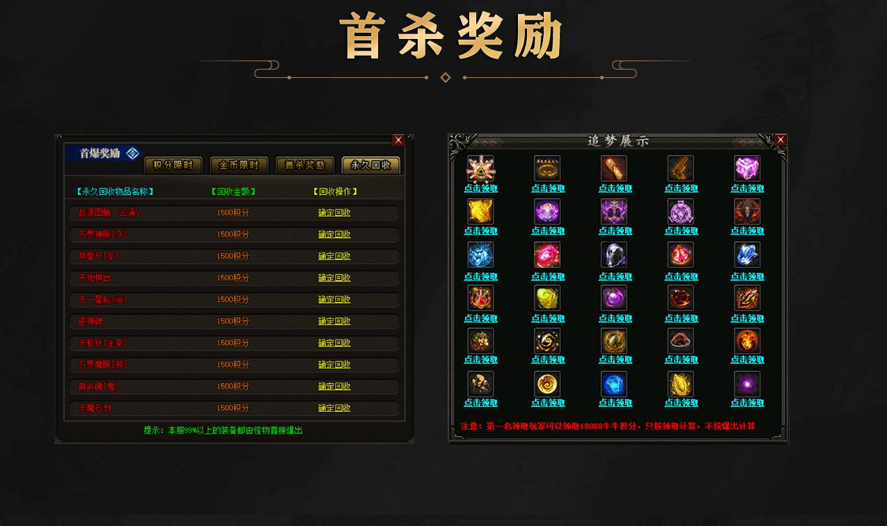 360截图20241218094533407.jpg