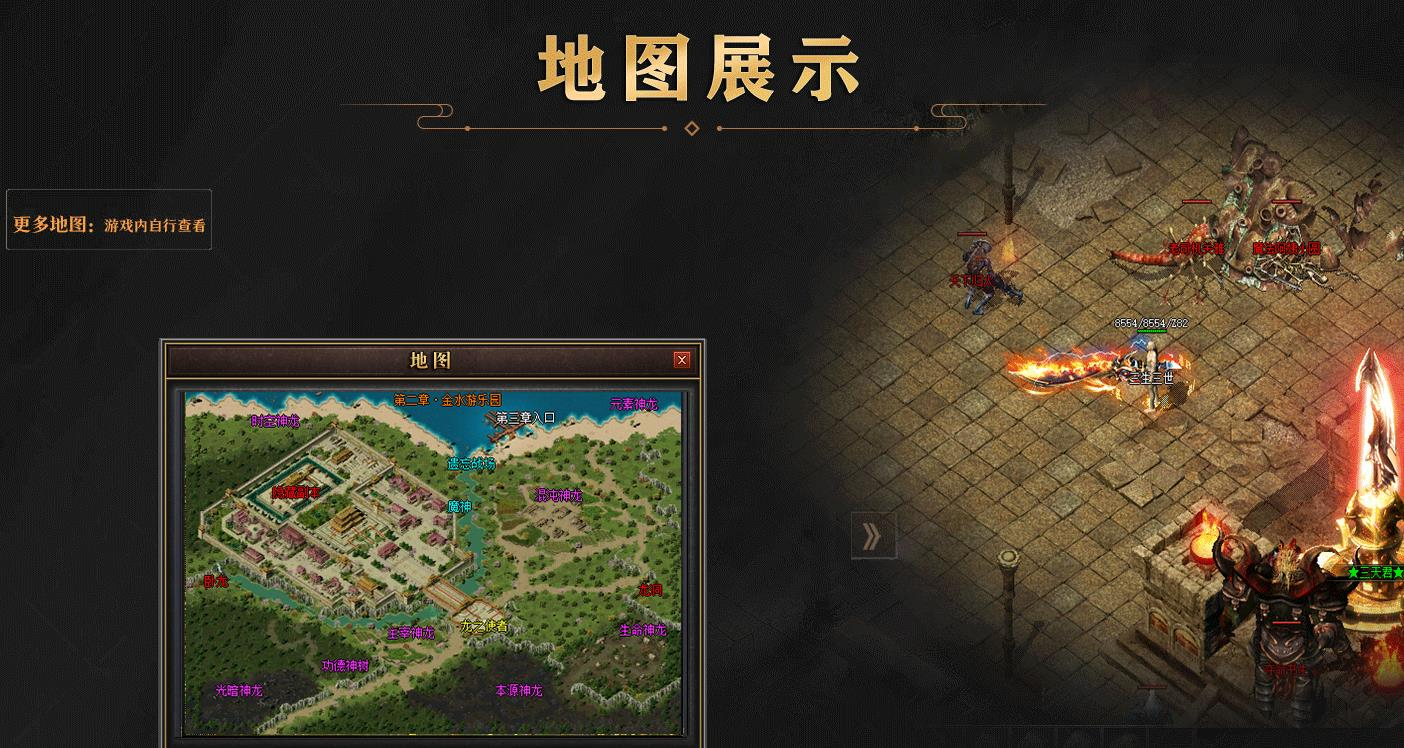 360截图20241218094541710.jpg