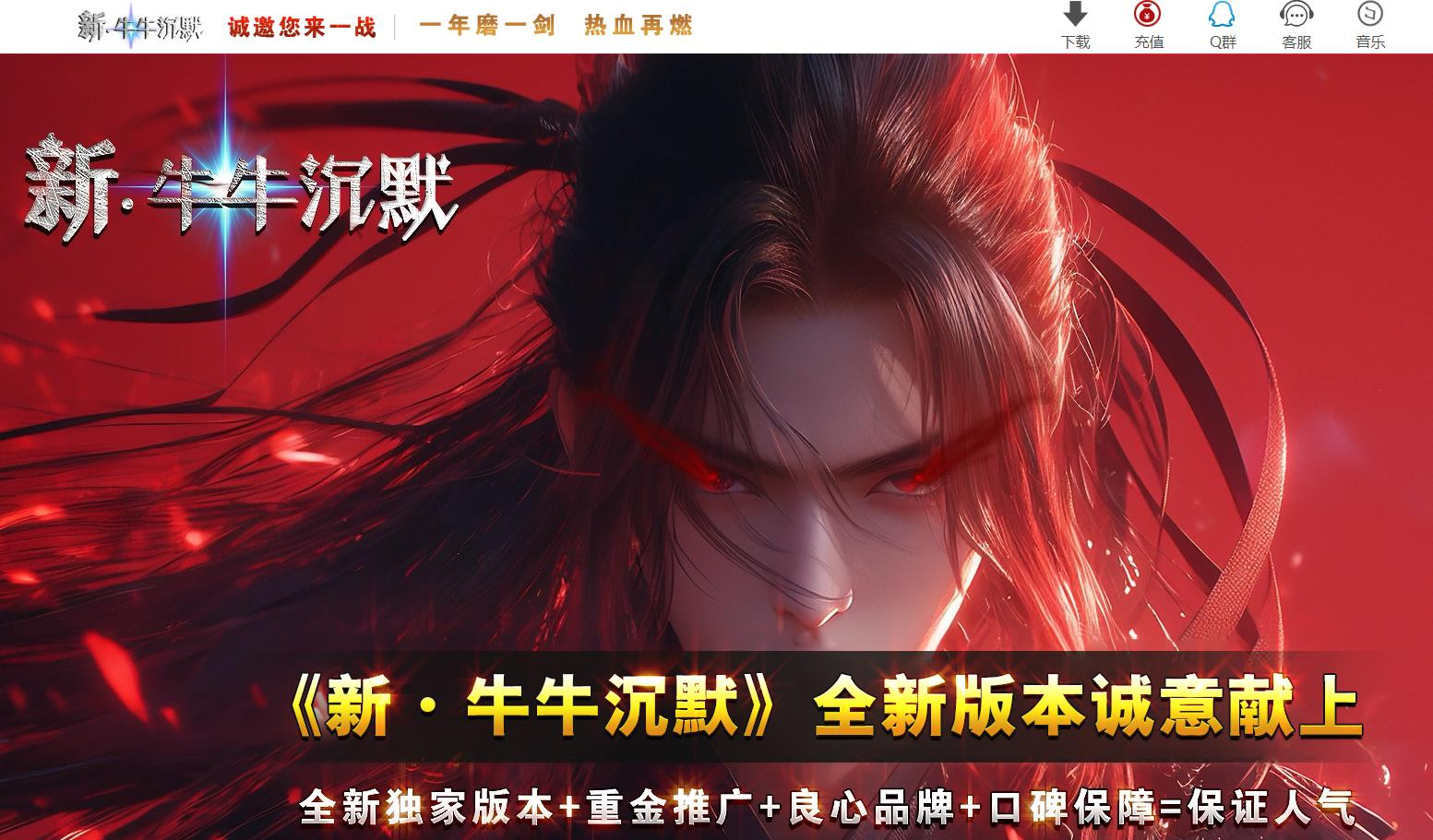 360截图20241218094518755.jpg