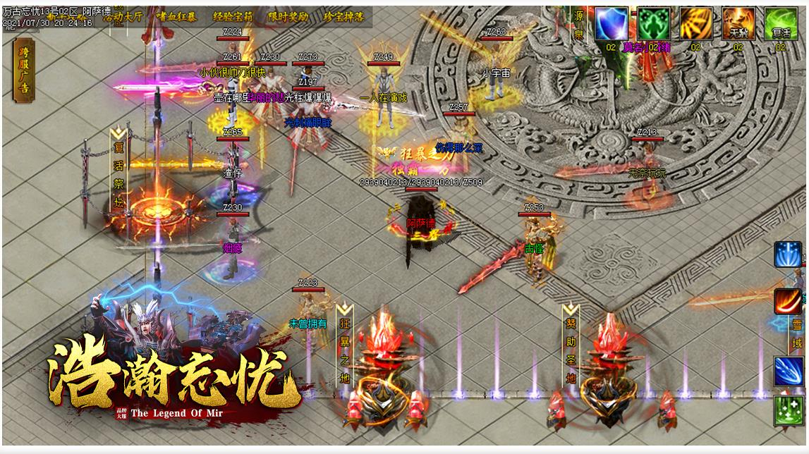 360截图20241219091607281.jpg