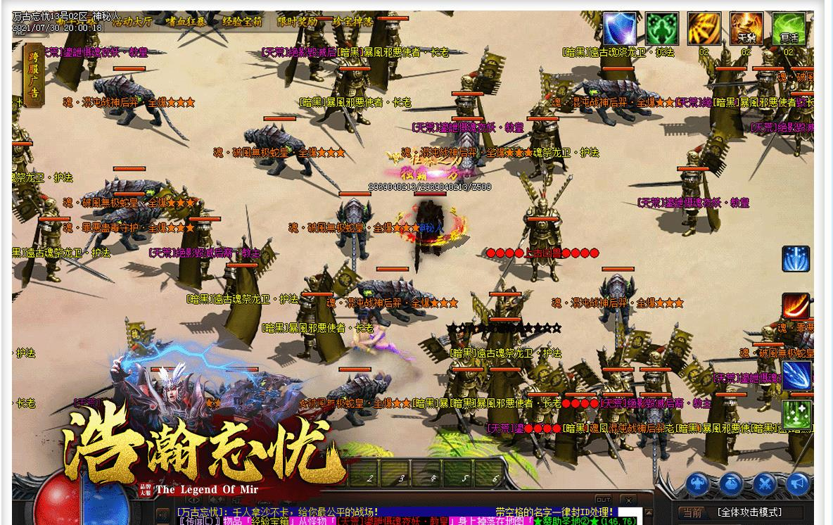 360截图20241219091552676.jpg
