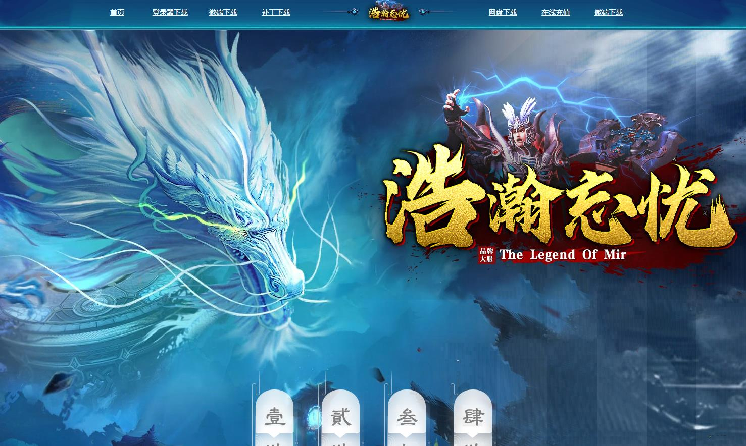 360截图20241219091546966.jpg