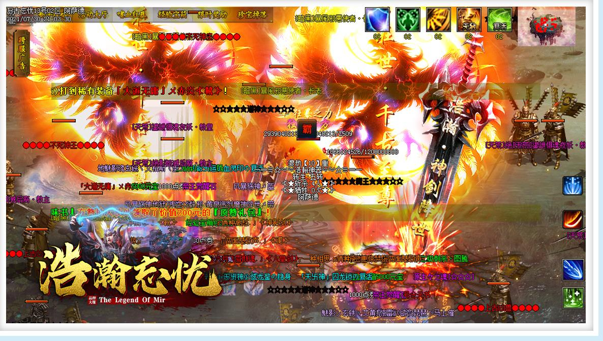360截图20241219091611819.jpg