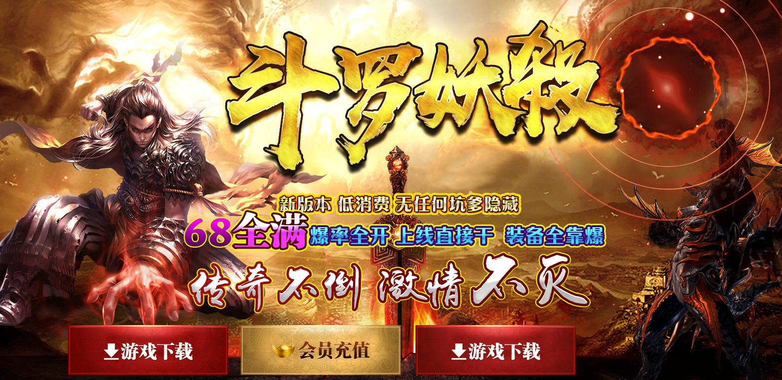 360截图20241219092124986.jpg