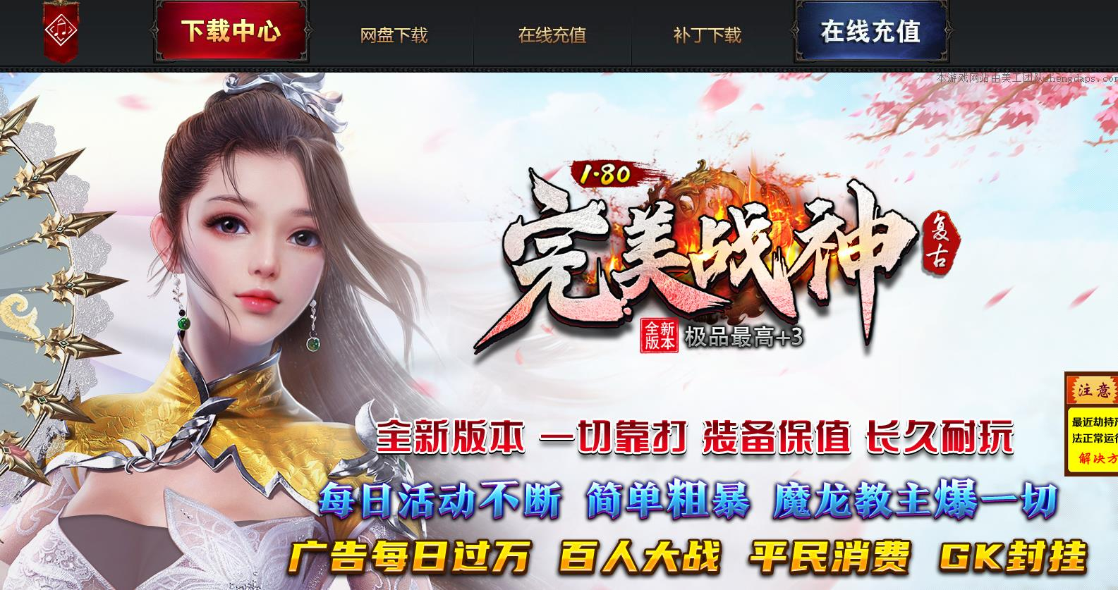 360截图20241220093922244.jpg
