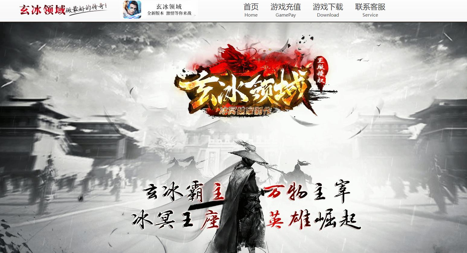 360截图20241220094445029.jpg