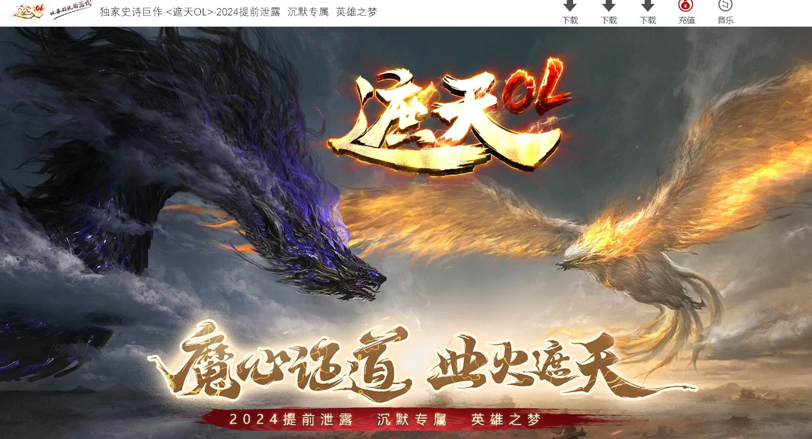 360截图20241223091318315.jpg