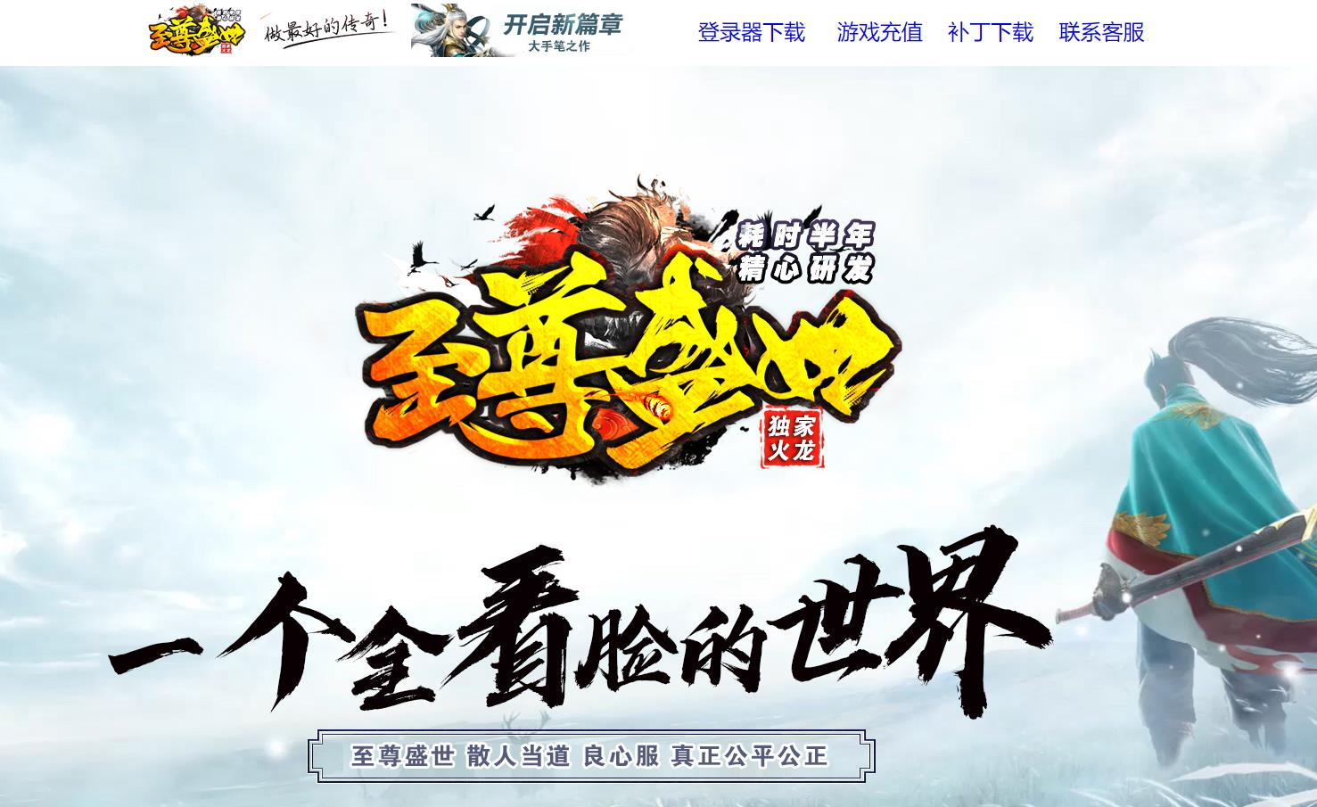 360截图20241223092039891.jpg